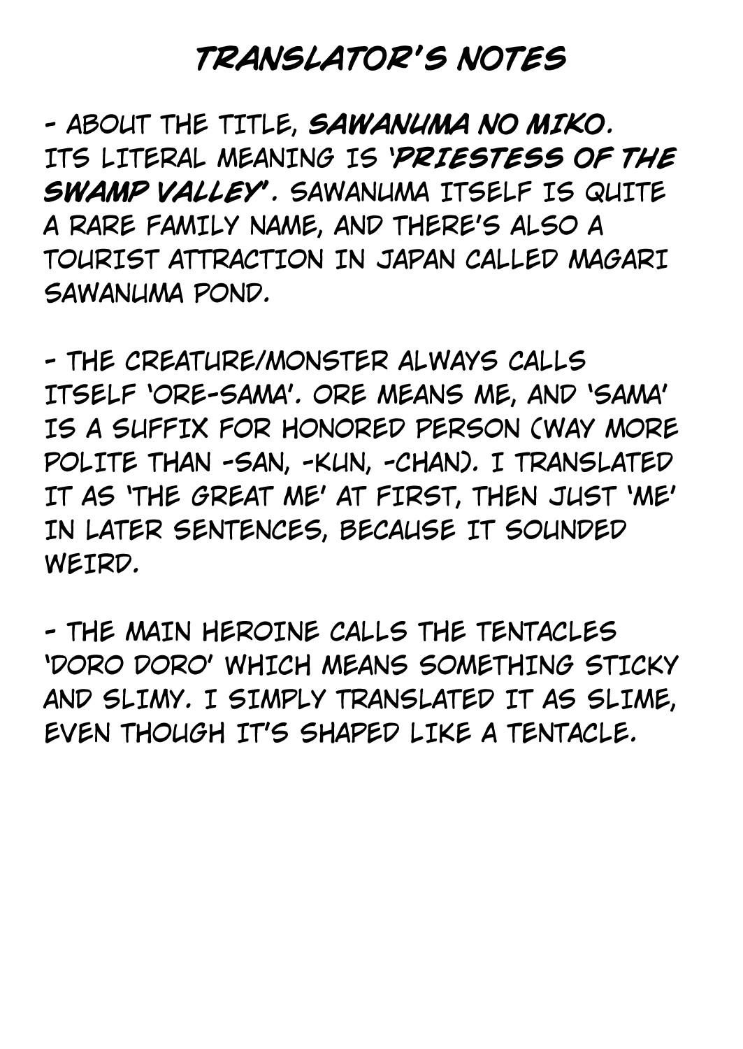 Hentai Manga Comic-The Priestess of Sawanuma-Chapter 1-17